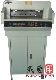 【供应】HT460-5K 数控全自动切纸机