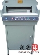 【供应】HT450-A6精密切纸机